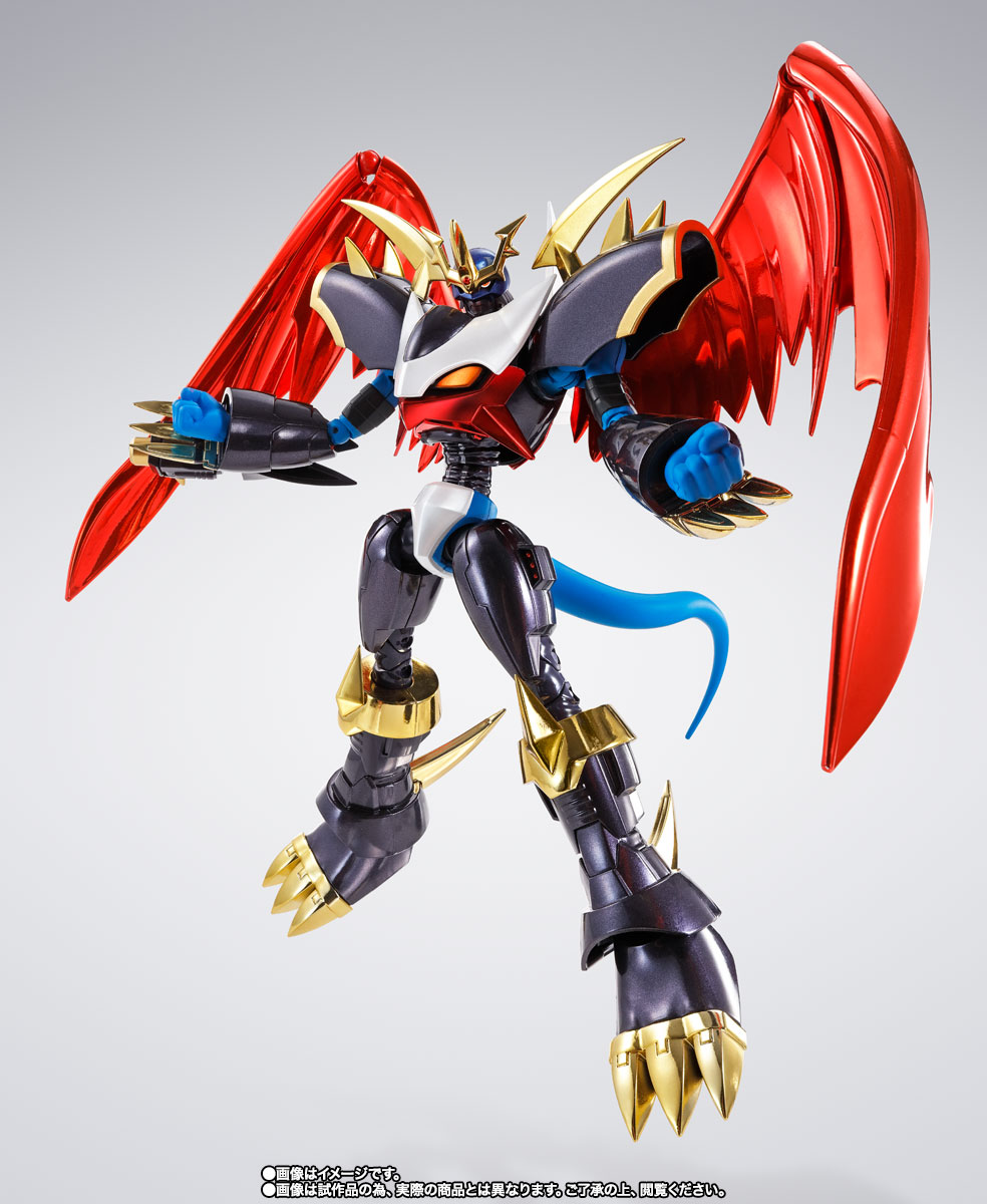 S.H.Figuarts Imperialdramon Fighter Mode -Premium Color Edition