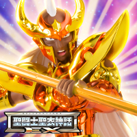 聖闘士聖衣神話EX ペガサス星矢（新生青銅聖衣） ～GOLDEN LIMITED