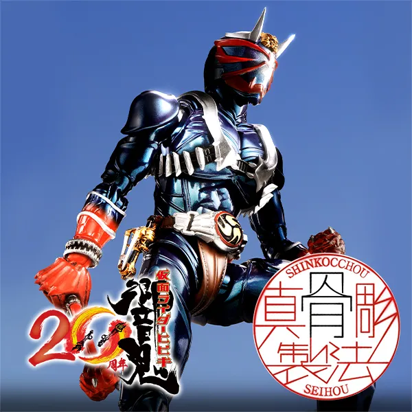 フィギュアーツZERO EX スーパーサイヤ人 トランクス | 魂ウェブ