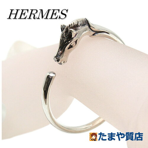 エルメス！馬モチーフのバングル！02114 | たまや質店@国分寺 買取や