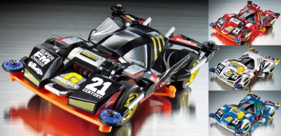 Tamiya Mini 4WD Brocken Gigant 21st Century Edition - TamiyaBlog