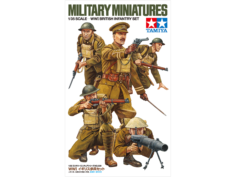 1/35 WWI イギリス歩兵セット: スケールモデル｜TAMIYA SHOP ONLINE