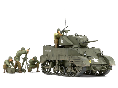 1/35 アメリカ軽戦車M5A1ヘッジホッグ 追撃作戦セット （人形4体付き