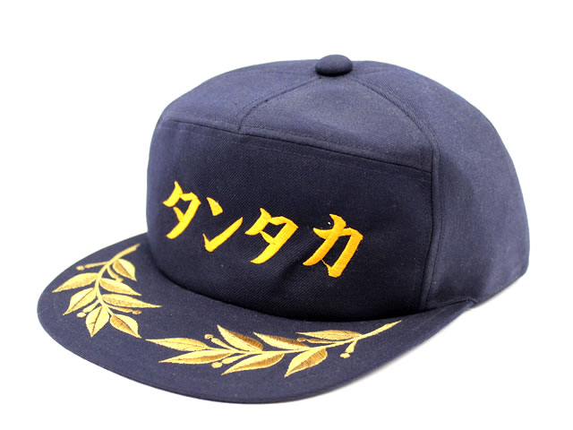 アポロキャップ オリジナル 社名入れ加工 - 警備用品・防犯用品 プロ