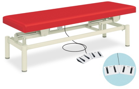 高田ベッドの特価セール【送料無料】 電動昇降ベッド 電動ハイロー