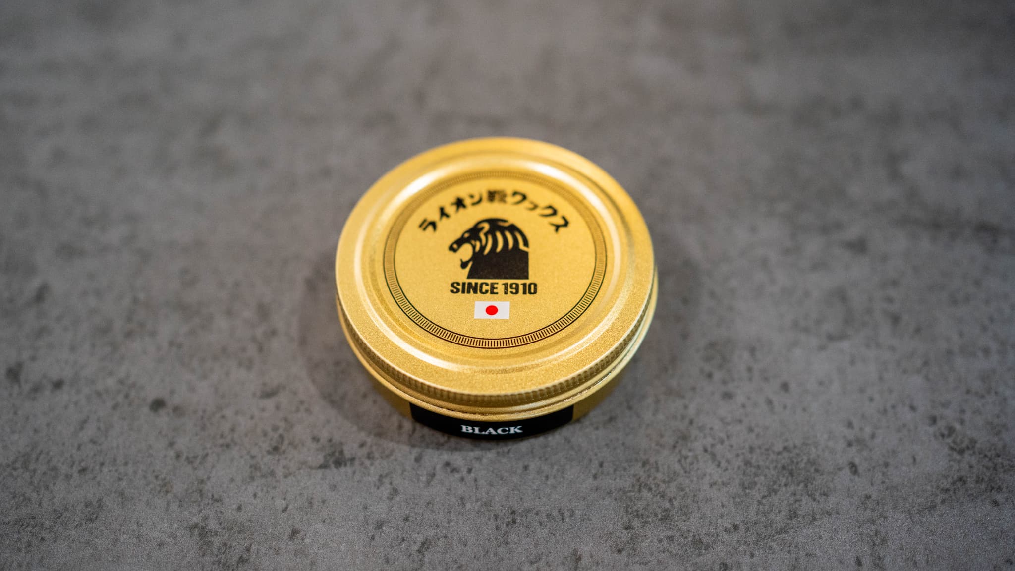 ライオン靴ワックス【ライオン靴クリーム本舗】