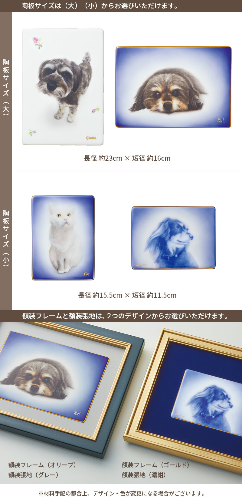 大倉陶園 陶額バレリーナ 白鳥 額装 美品 （S.H.サイン入り） 正規品