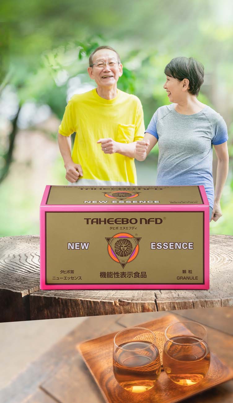 タヒボNFDを通販でお求めなら「タヒボe」