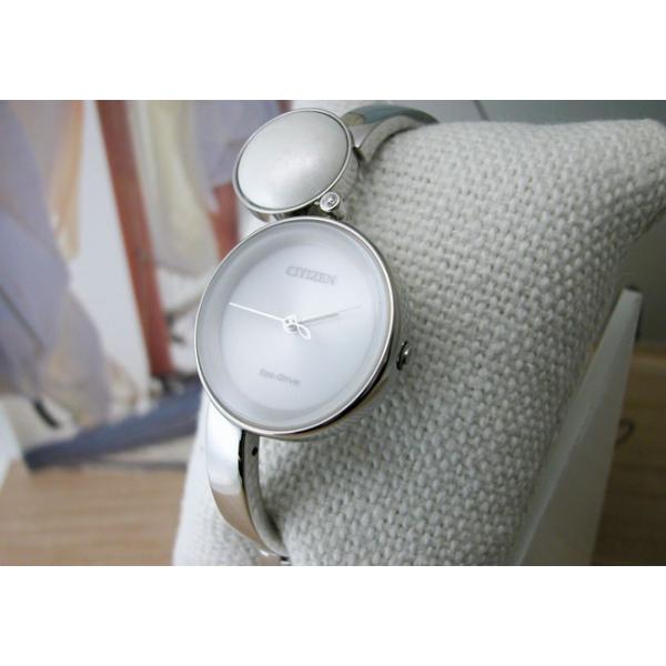 CITIZEN シチズン 腕時計 L Ambiluna エル 漆玉 アンビリュナ エコ