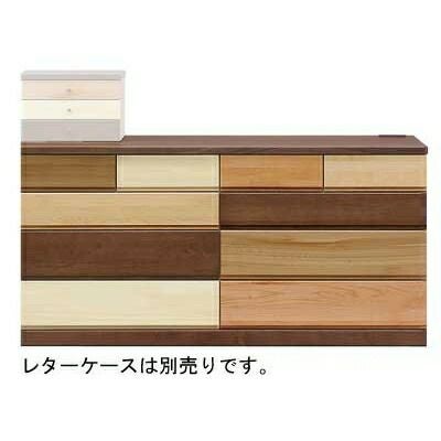 チェスト | 【公式】家具通販のルームズ大正堂