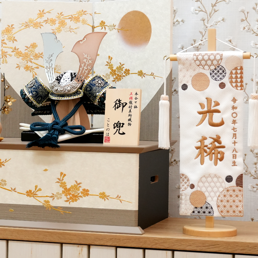 お祝い品 | 大型人形専門店・高木人形