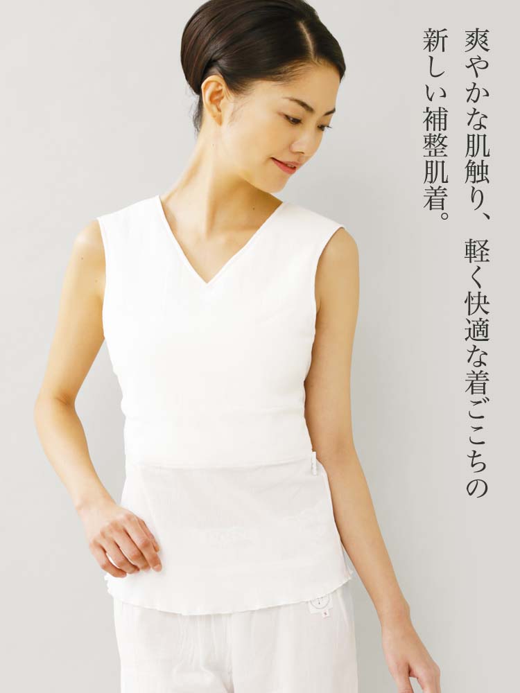 胸元からみぞおちまでの補整に：くノ一 夏子(くのいちなつこ