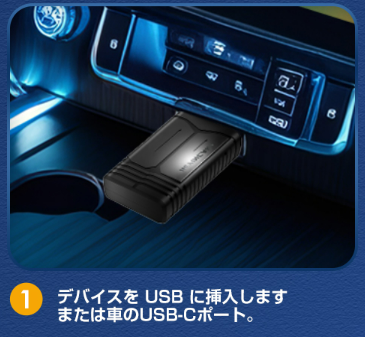 HEYINCAR+】ワイヤレスCarPlay/Android Auto アダプター大解剖！今人気