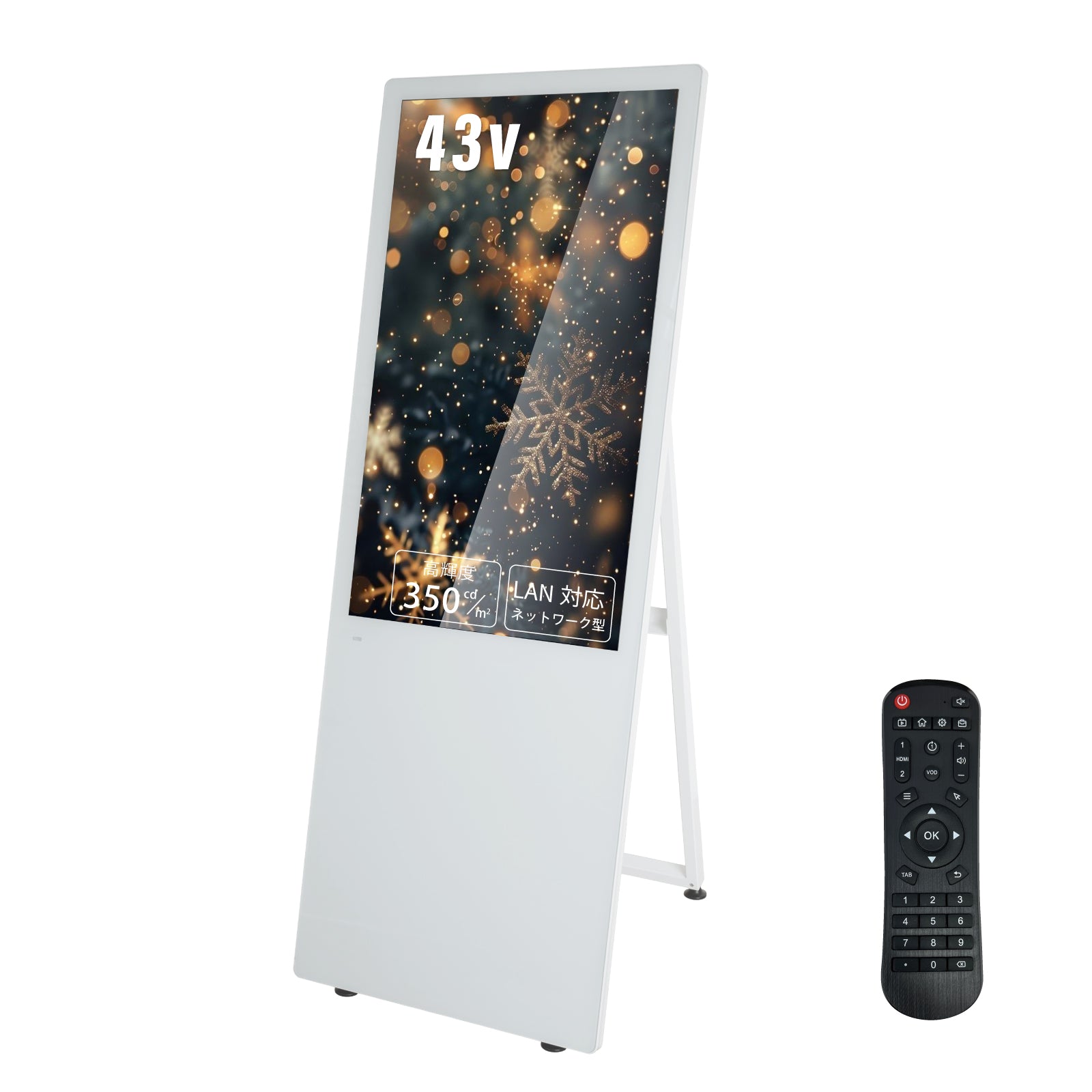 屋内仕様 2色選べる 43型 A型スタンド付超薄型 デジタルサイネージ