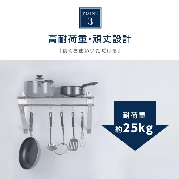 日本製 パイプ棚 業務用 水切棚 ステンレス 幅600mm×奥行き300mm