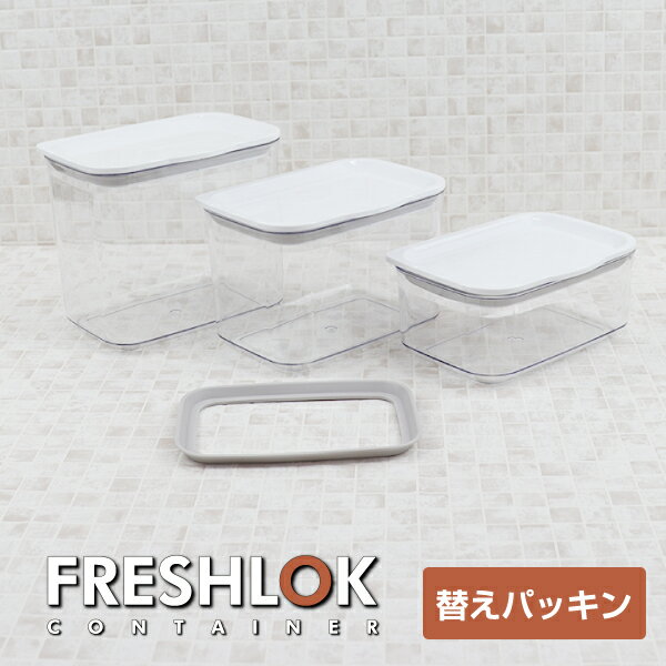 薄膜型境界層 PUKR-10（12m✖️10㎝）✖️3本 ZXII プロテクター