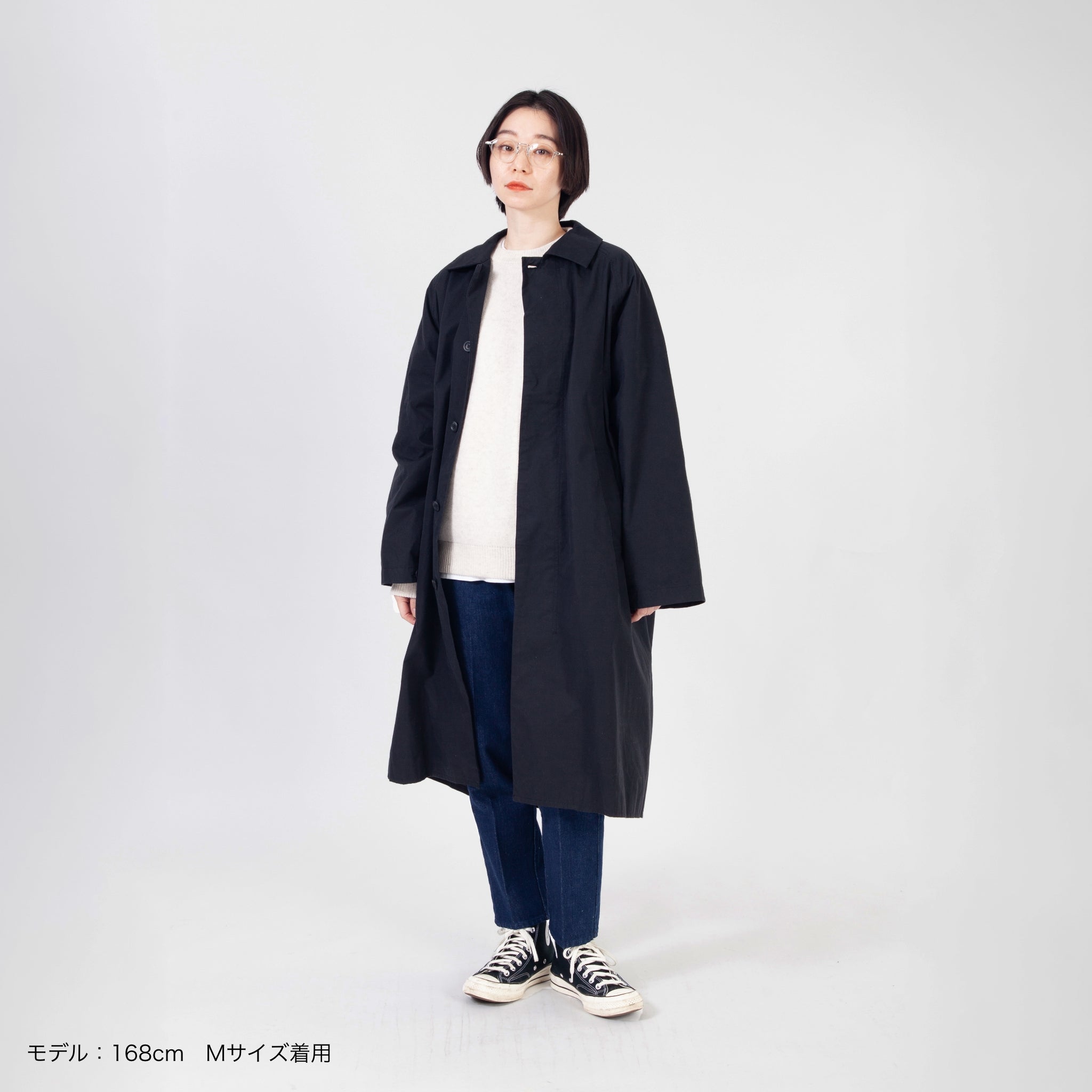 SOUTIEN COLLAR COAT