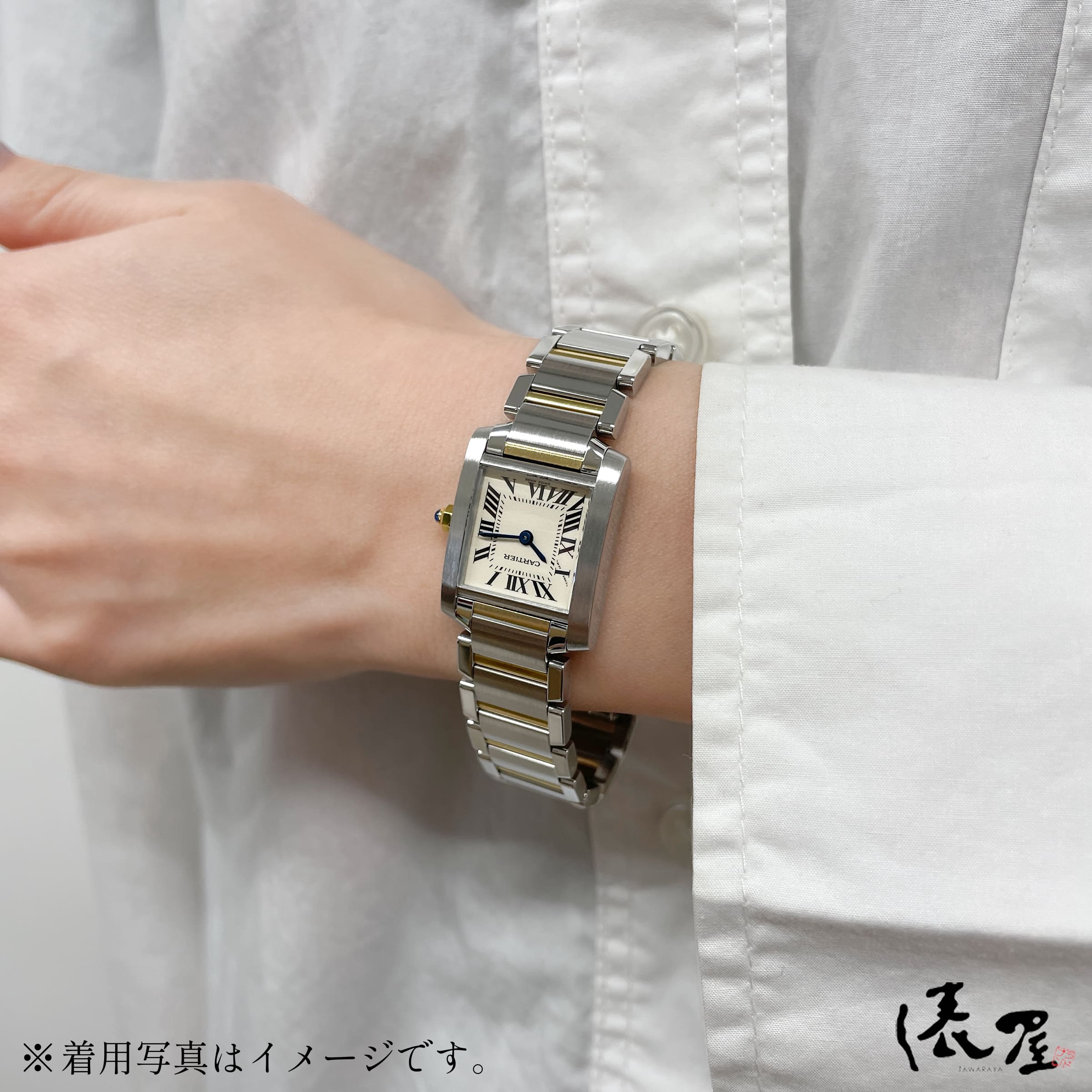 極美品】カルティエ K18×SS タンクフランセーズ SM コンビ【生産終了
