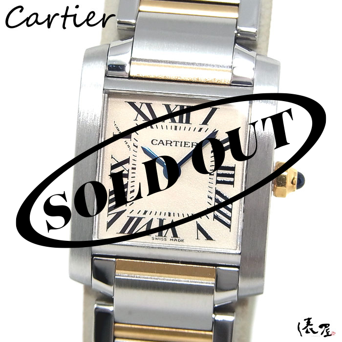 極美品】カルティエ K18×SS タンクフランセーズ SM コンビ【生産終了