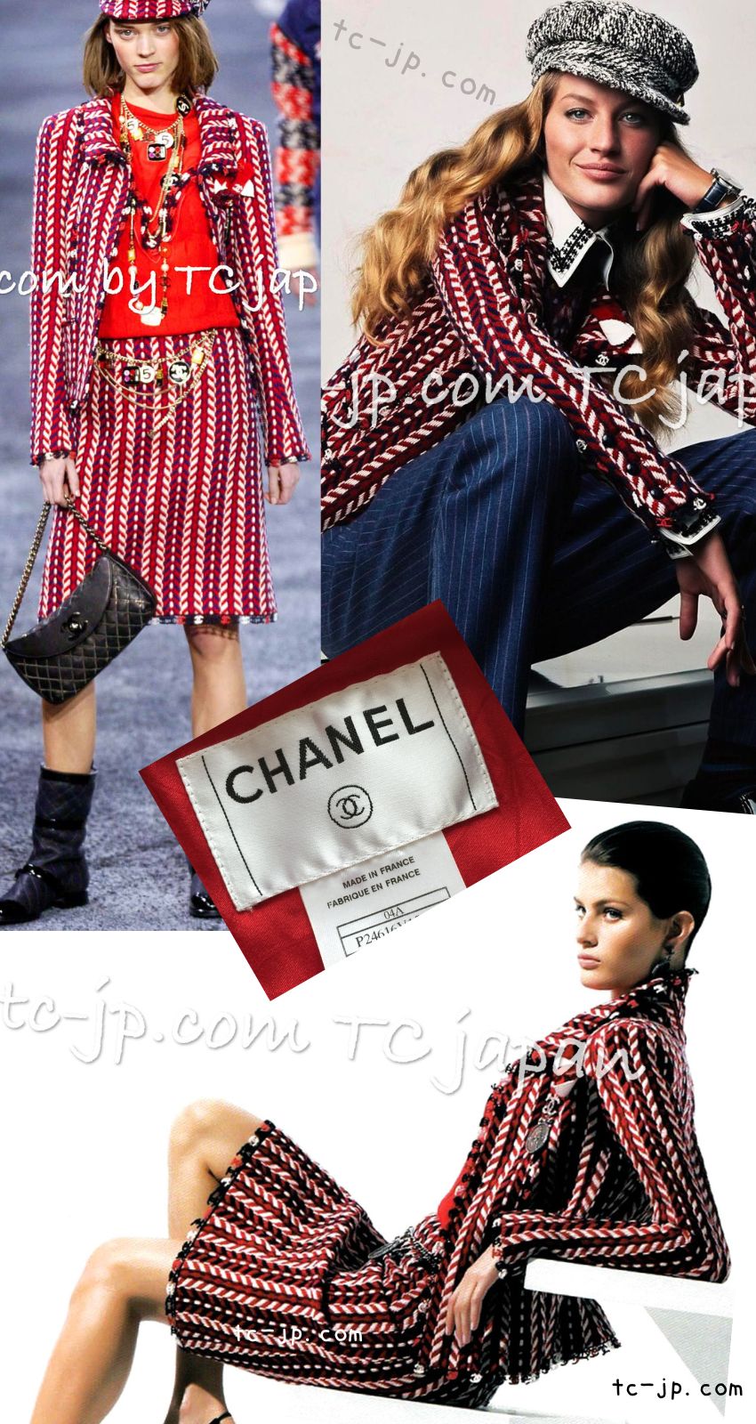 シャネル ジャケット スーツ CHANEL レッド ネイビー トリコロール