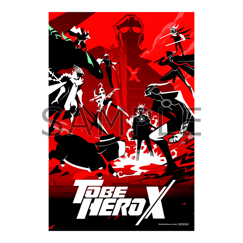 店舗特典 - Blu-ray&DVD | TVアニメ「TO BE HERO X」公式サイト