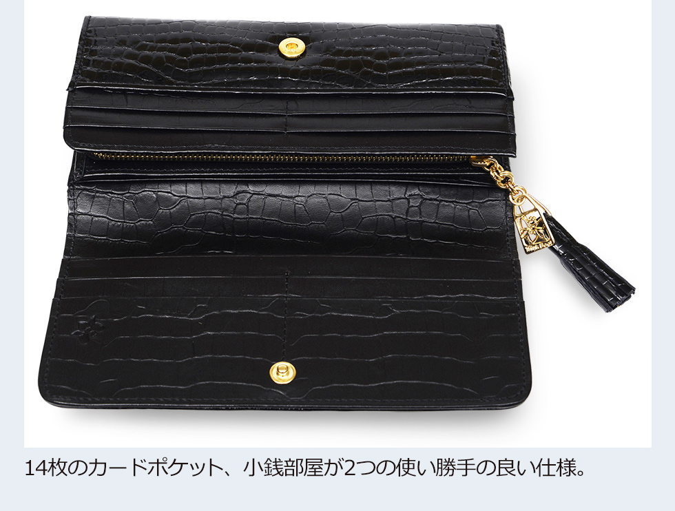 デラックスピンキーローズ 長財布 Think Bee! 公式 | Think Bee