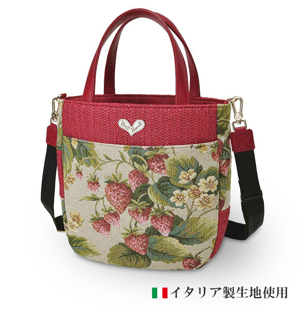 フラゴーラ トートバッグ（2ウェイタイプ） / Think Bee! 『公式