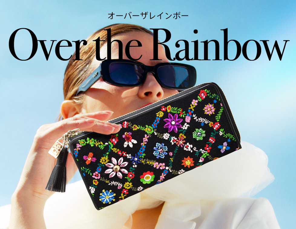 オーバーザレインボー L型長財布 (ブラック) / Think Bee! 『公式