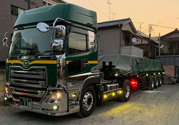 長谷川運輸株式会社｜東京都江戸川区のトレーラー（けん引）の求人