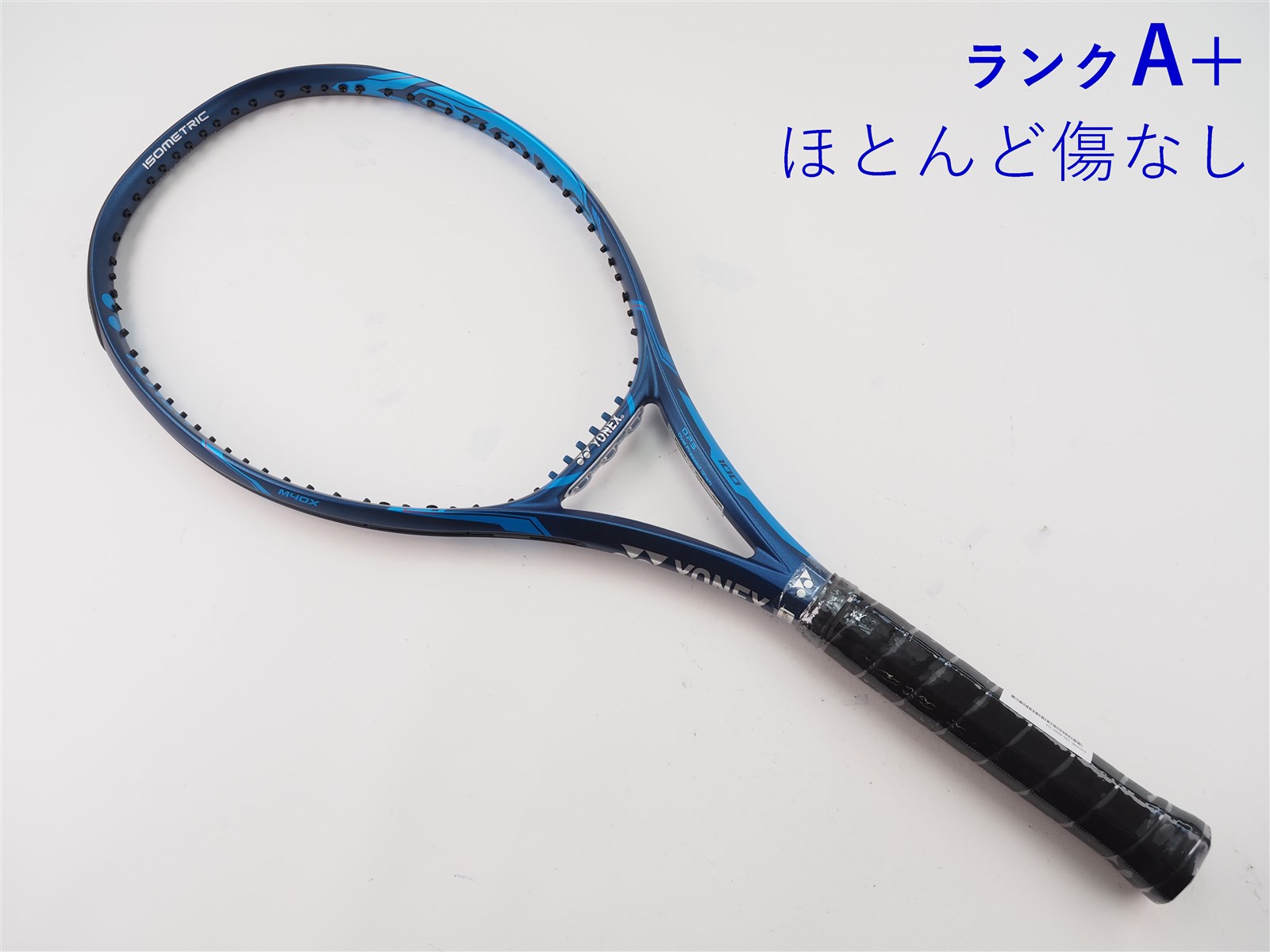 中古】ヨネックス イーゾーン 100 2020年モデル【CUSTOM FIT】YONEX
