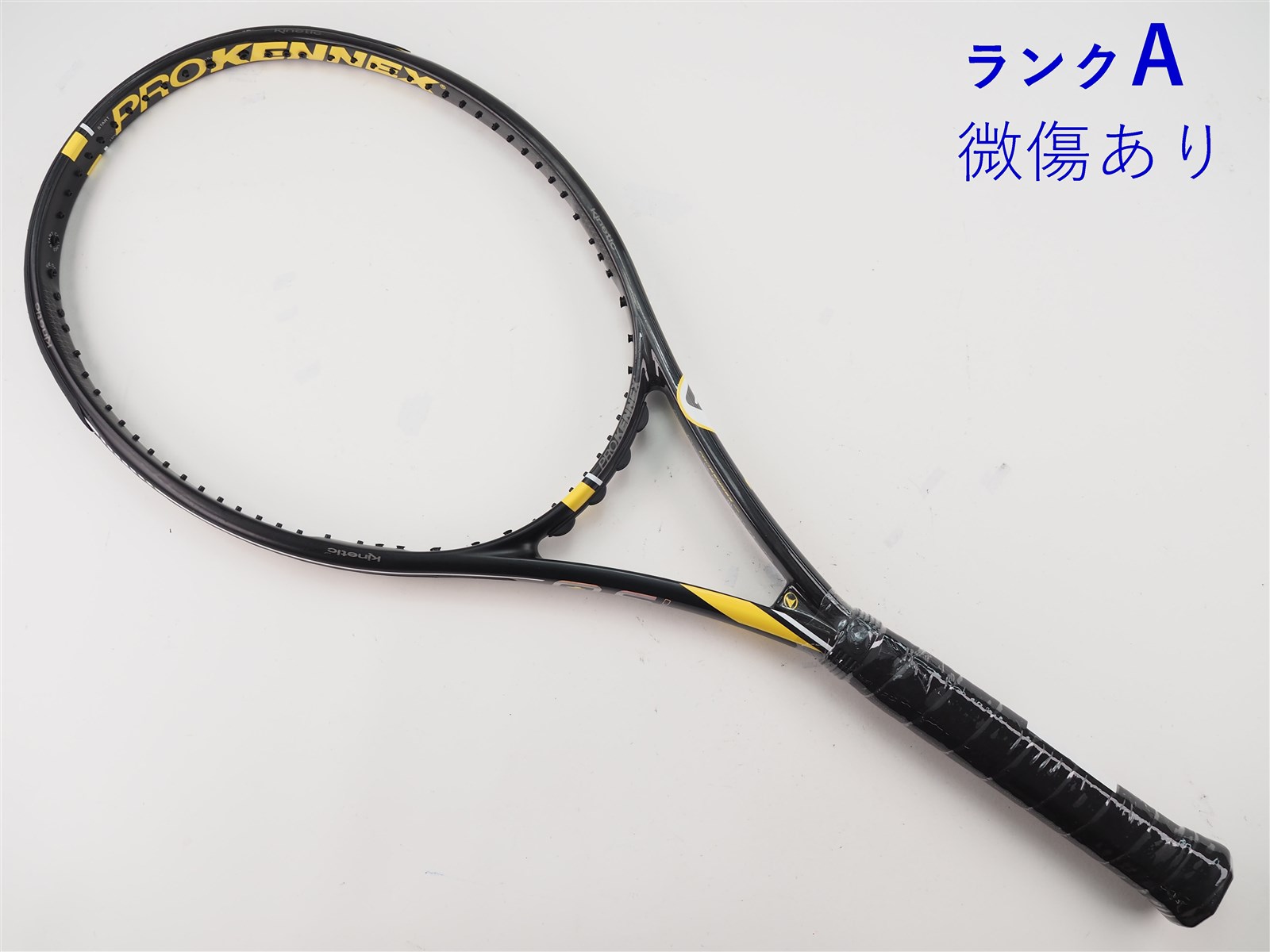 中古】プロケネックス キネティック Qプラス5 プロ 2019年モデル