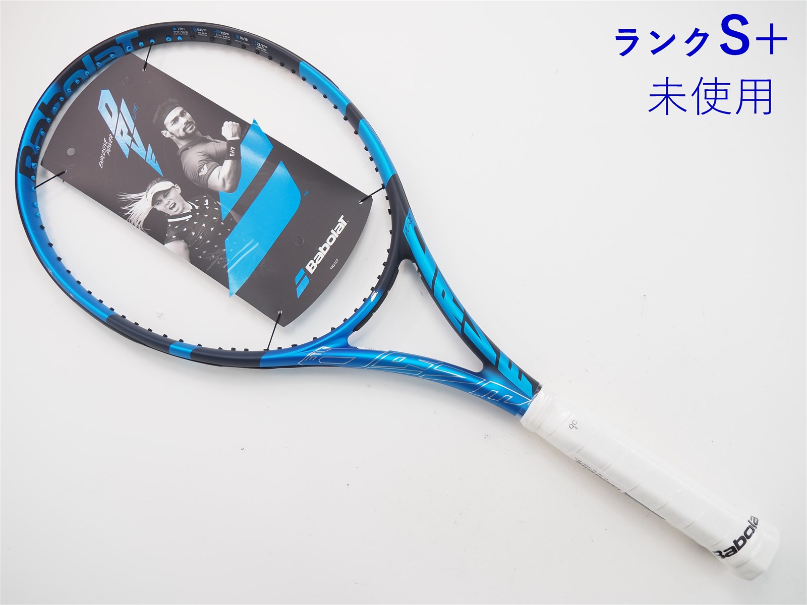 バボラ ピュア ドライブ ライト 2021年モデルBABOLAT PURE DRIVE LITE