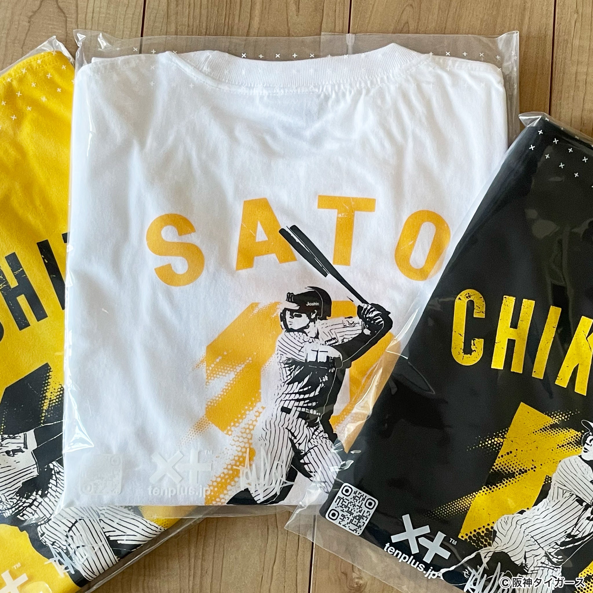 阪神タイガース 【値下げ】Tigers タイガース ユニフォーム SATO 8