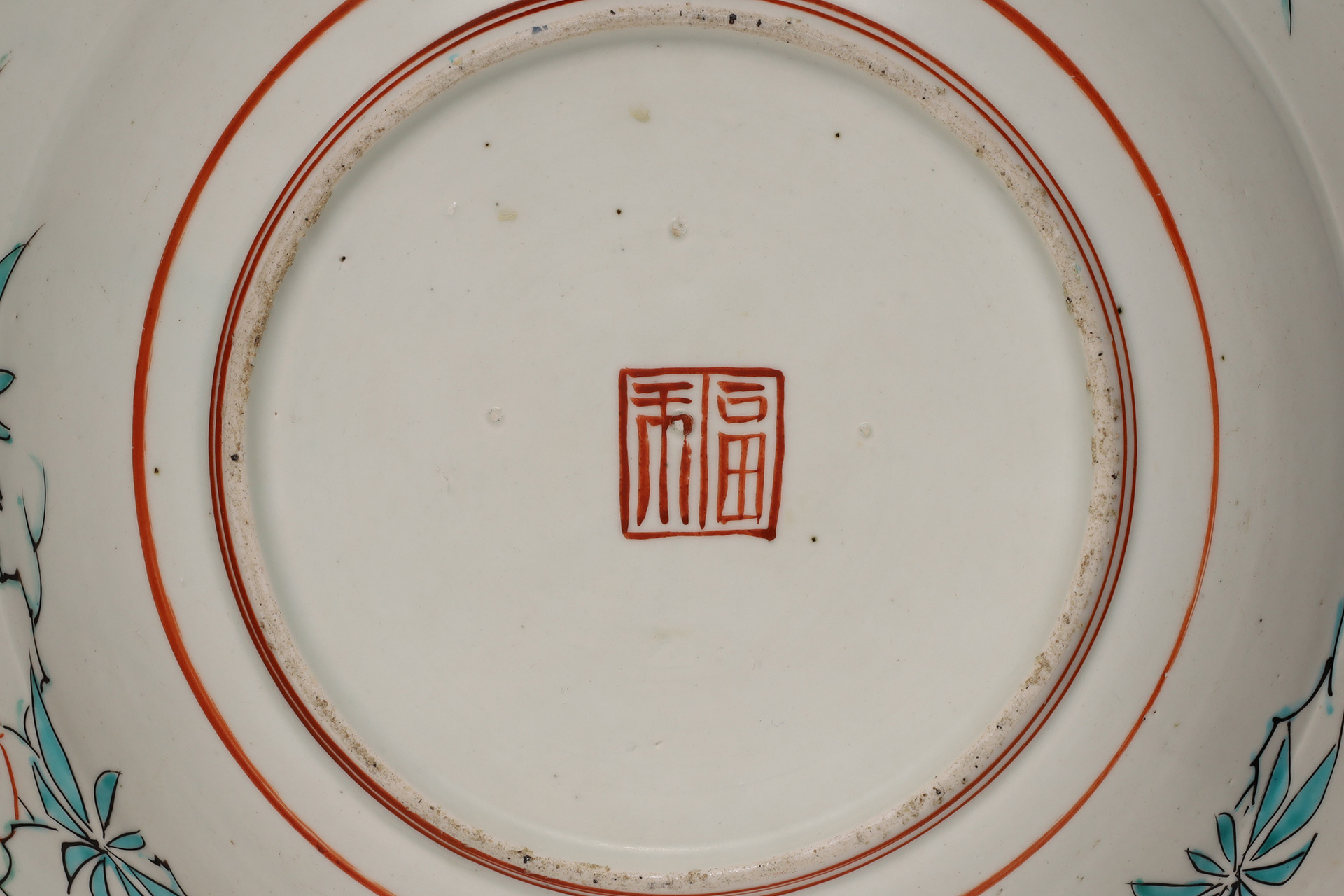 初期色絵芙蓉手花鳥文大皿（江戸時代） - 天平堂（TENPYODO）