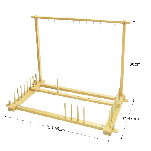 ておりやオンラインショップ / 整経台1m巾【IK2100】