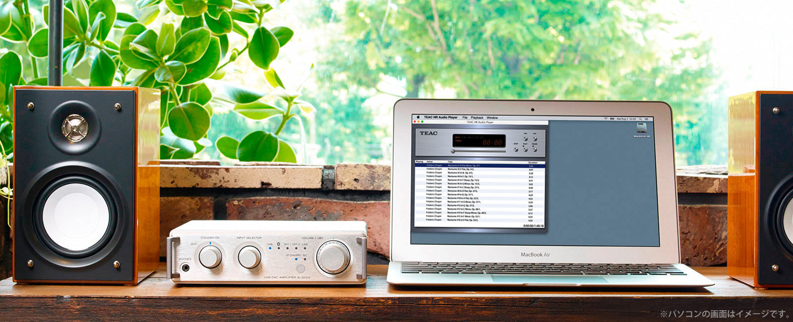 AI-101DA | 仕様 | TEAC - プレミアムオーディオ