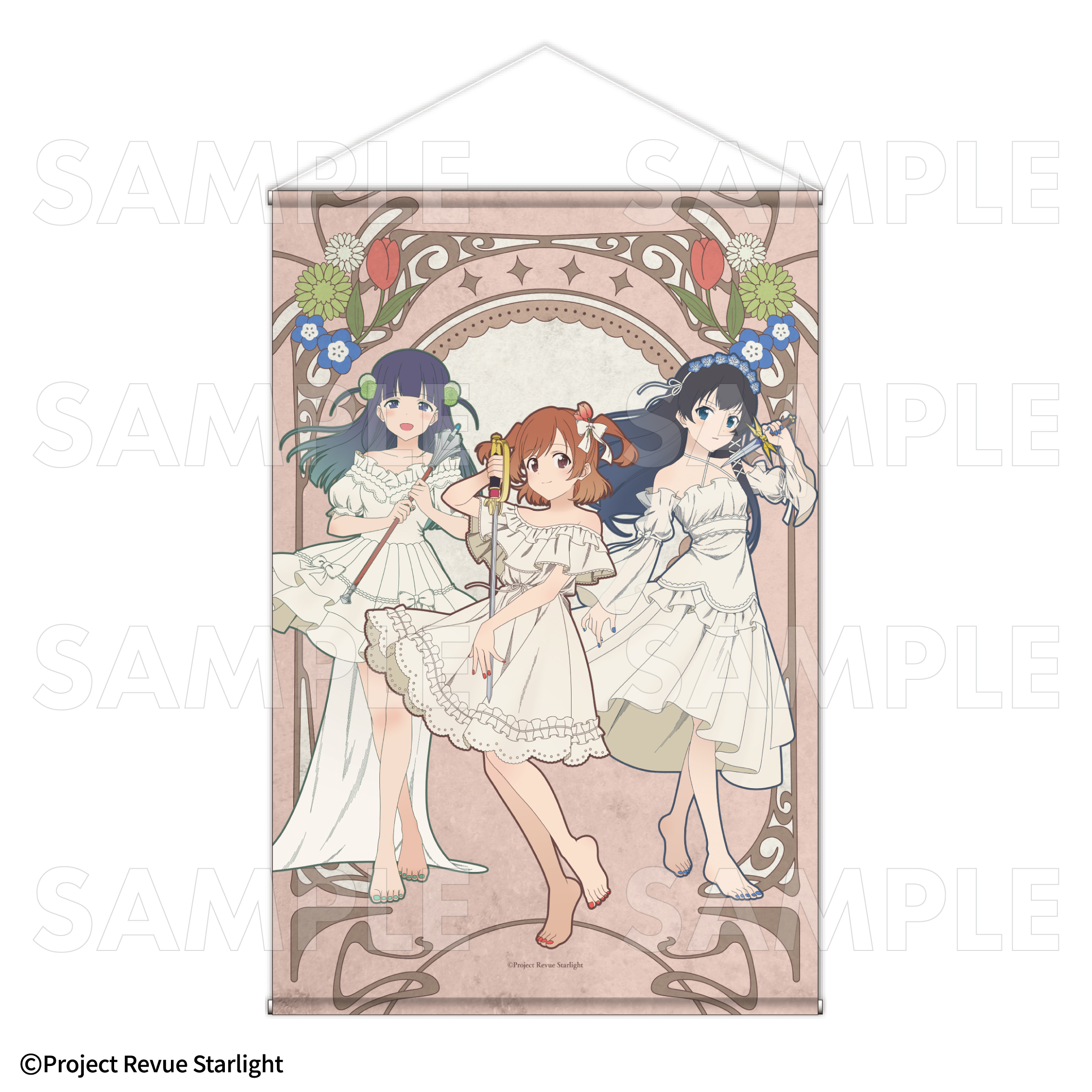 少女☆歌劇 レヴュースタァライト』花の女神たち B2タペストリー（全4