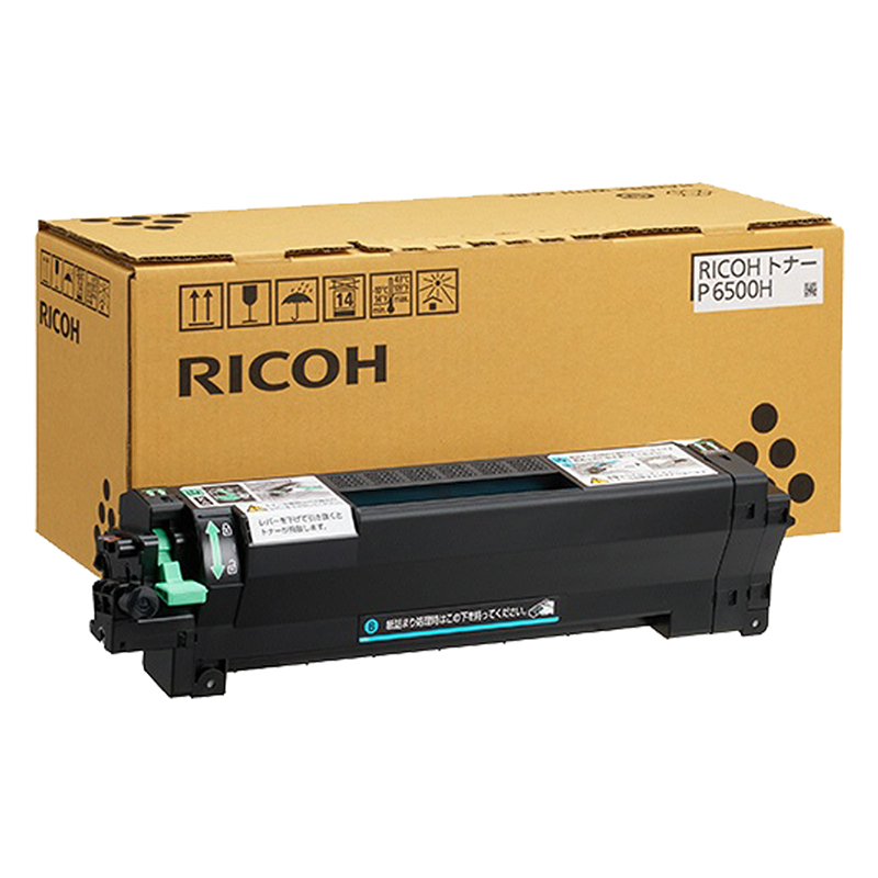 RICOH トナー P6500H 国内純正品 - リサイクルトナー再生トナーインク