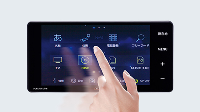 ECLIPSE AVN Pシリーズ | テクノアクセス カーオーディオ・カー