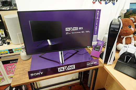 レビュー】PlayStation 5で使うゲーミングモニター『INZONE M9』体験