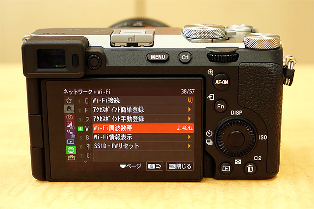これを読めば全てわかる！】最新のAI機能を搭載！ 静止画・動画に対応