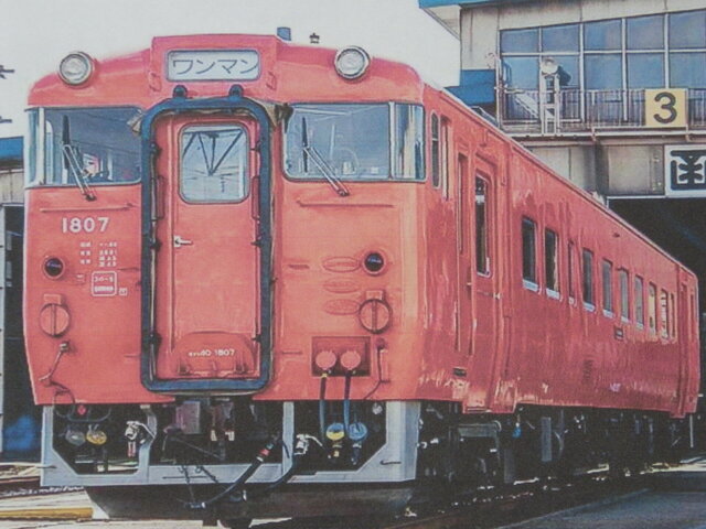 マイコレクション609 〈Nゲージジオラマ〉映画「鉄道員(ぽっぽや)」の