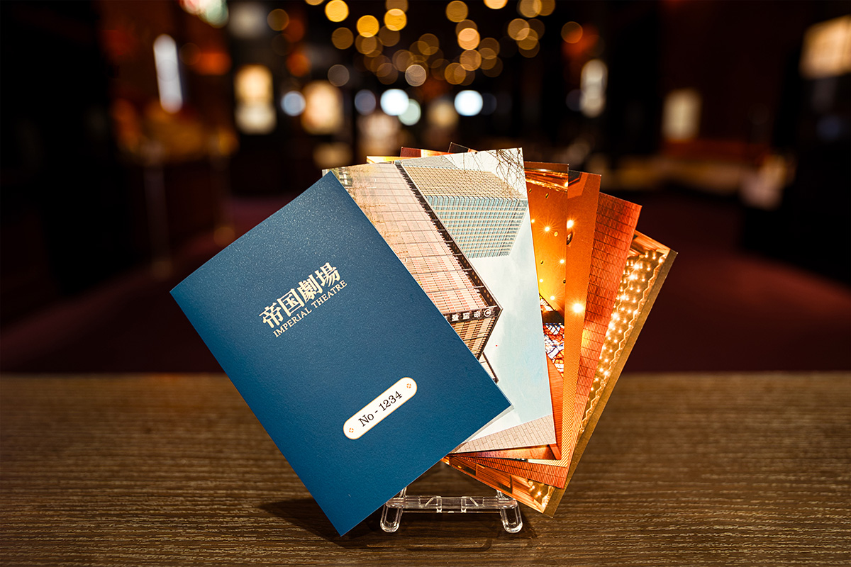 帝国劇場クロージング特設ページ