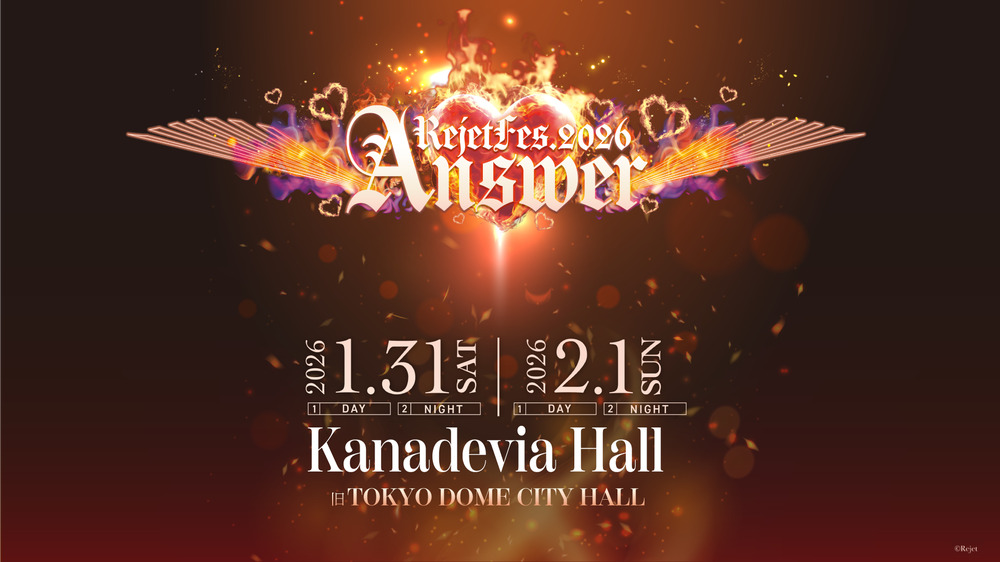 先着販売／1月31日・DAY】RejetFes.2026 Answer【株式会社タクティ