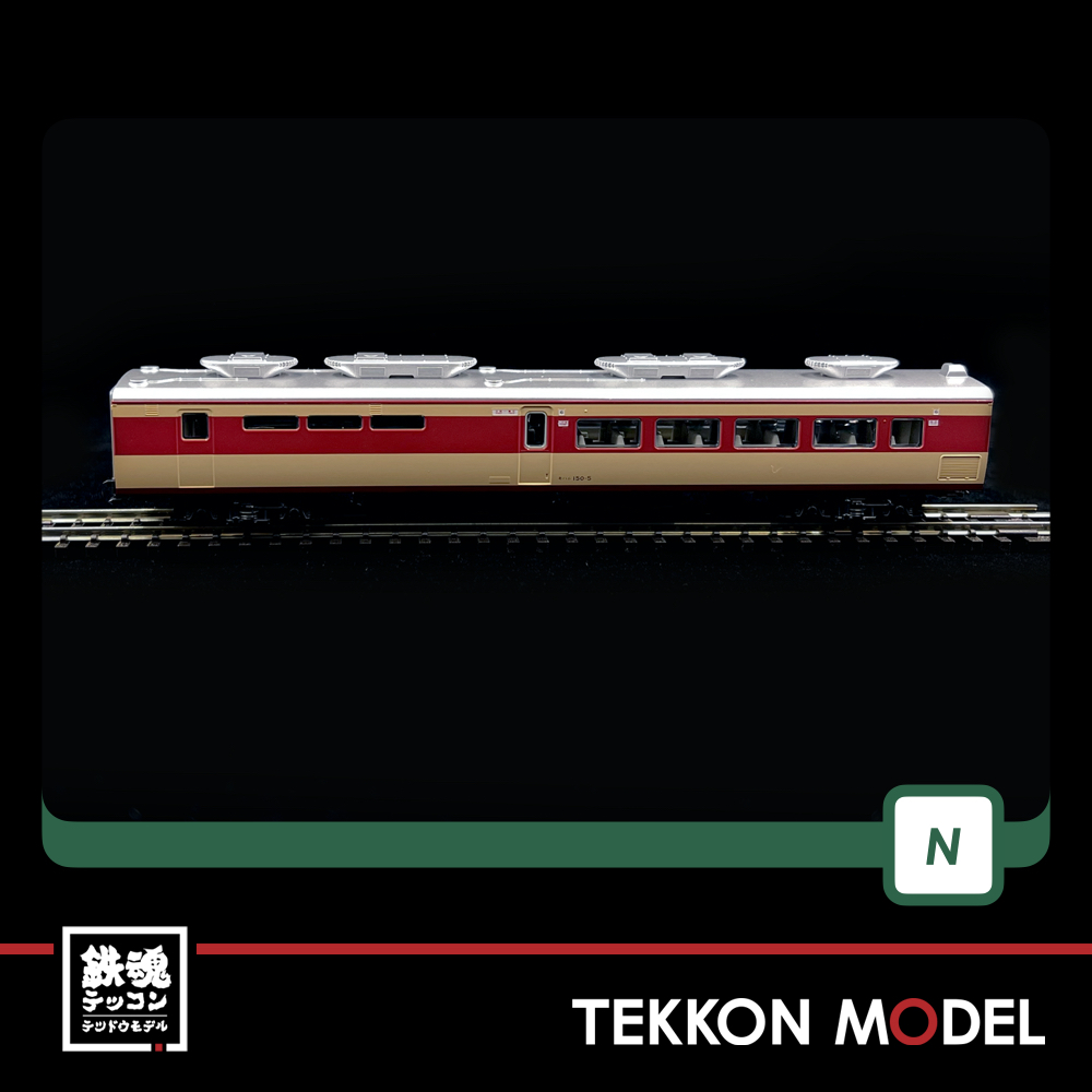 Nｹﾞｰｼﾞ KATO 10-530 151系｢こだま・つばめ｣ 8両基本ｾｯﾄ - 鉄魂模型