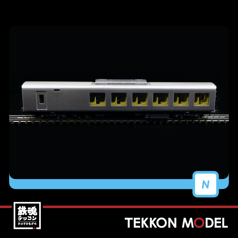 Nｹﾞｰｼﾞ ﾏｲｸﾛｴｰｽ MICROACE A1030 西武鉄道001系 Laview G編成 8両ｾｯﾄ