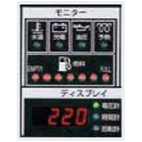 やまびこジャパン（株）-ディーゼル溶接機 DGW310DMC－W