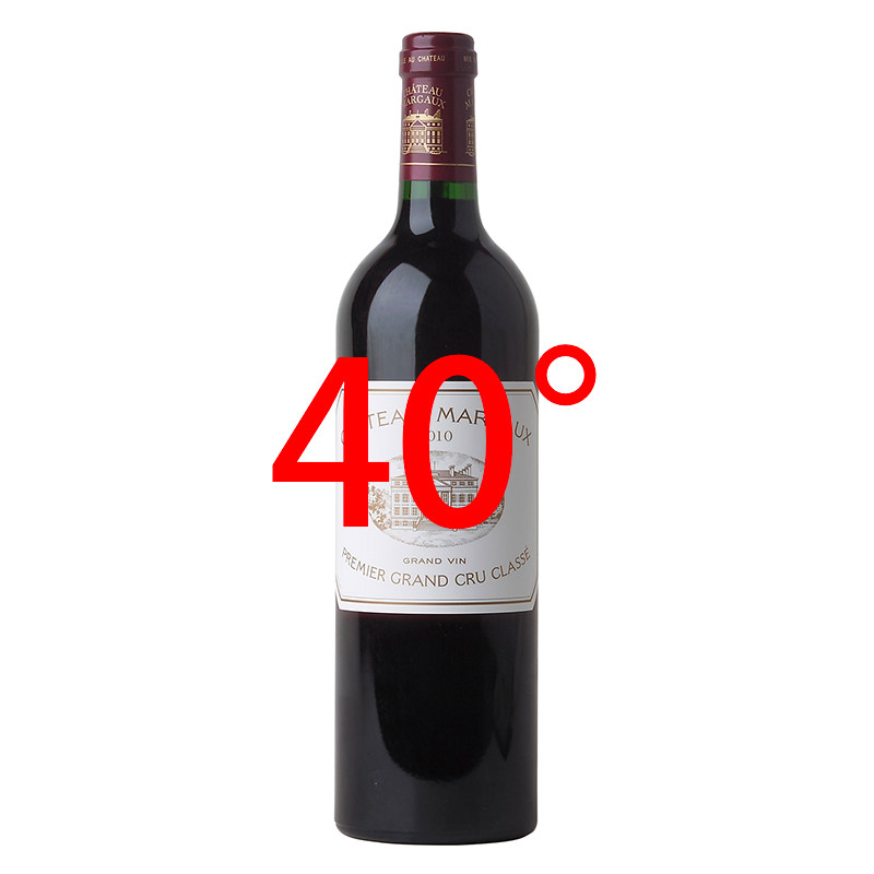 ドメニコ・クレリコ バローロ・ペルクリスティーナ [2011]750ml