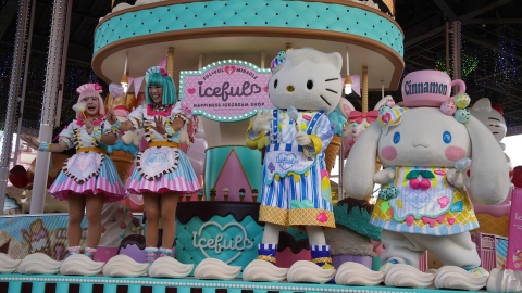 2025年9月12日～ハーモニーランド – 手下のブログ