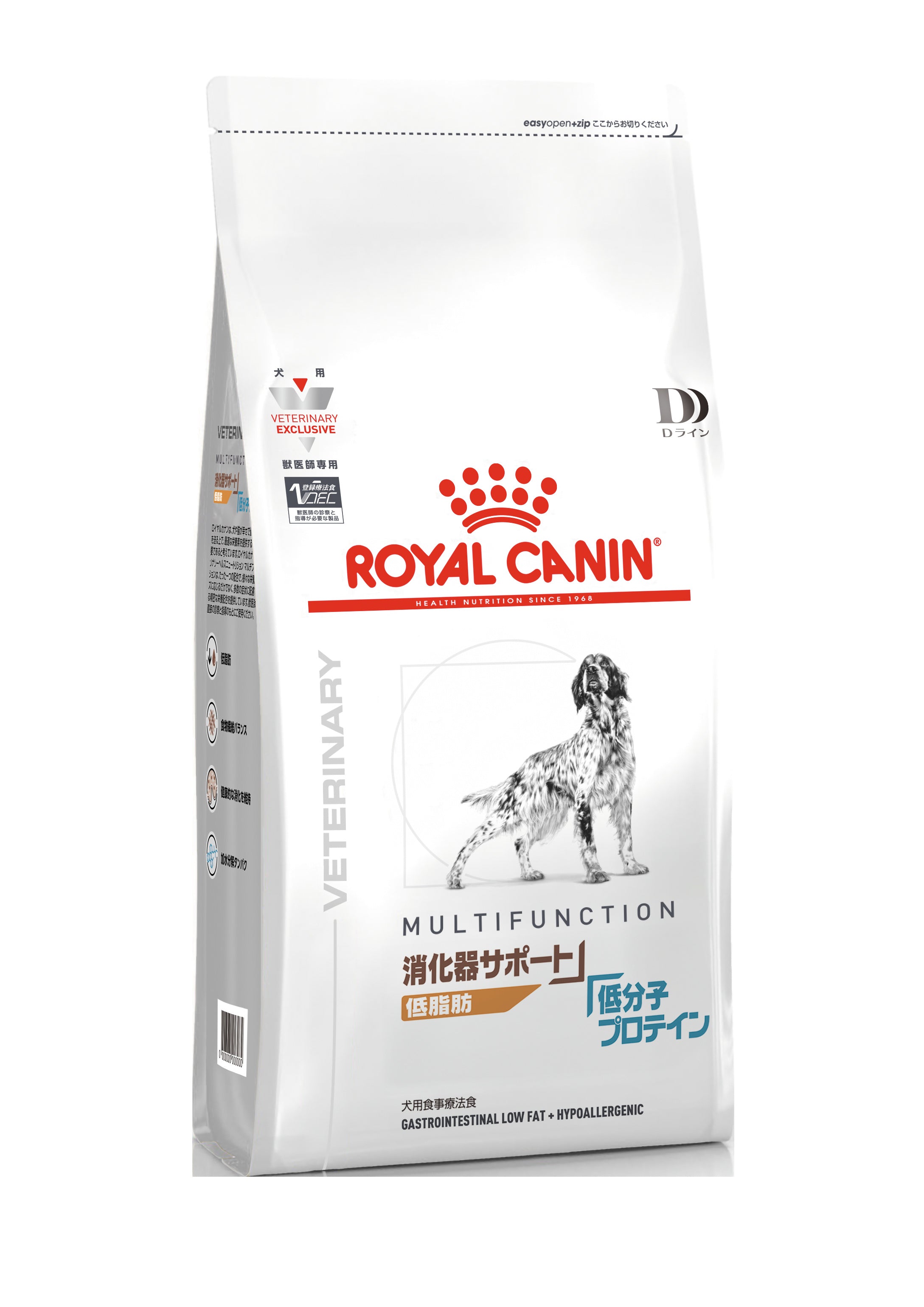 ロイヤルカナン】〈犬用〉消化器サポート低脂肪+低分子プロテイン ドライ